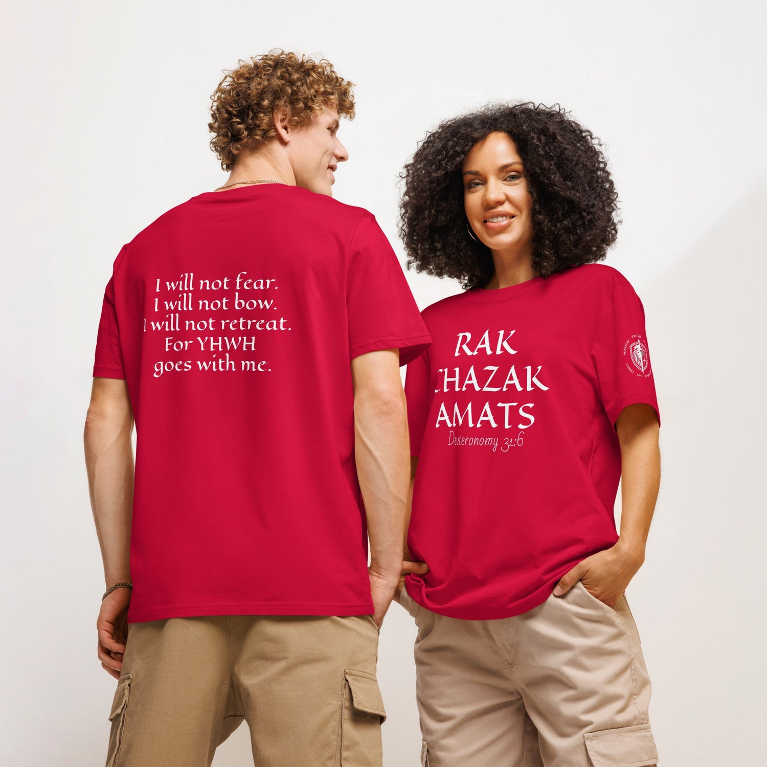 "Rak Chazak Amats" Collection – Deuteronomy 31:6